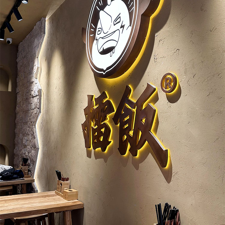 生态稻草漆厂家施工支持定制源头厂家来图定制