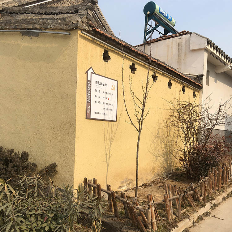 内外墙稻草漆施工价格源头批发工厂认证