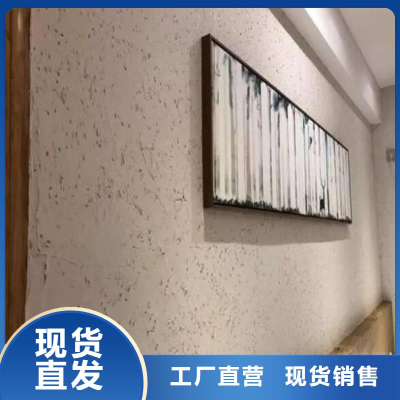 仿夯土稻草泥全包施工价格优惠质量看得见