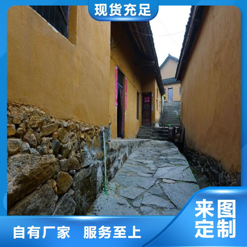 内外墙稻草漆全包施工价格优惠优质原料