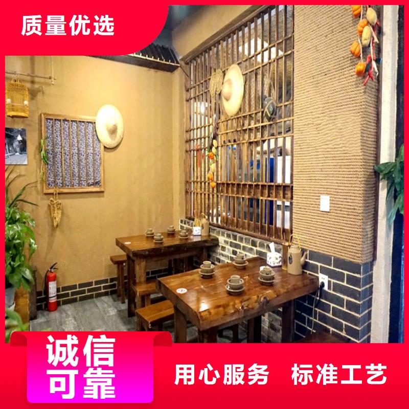 稻草漆厂家招商源头工厂品质保障价格合理