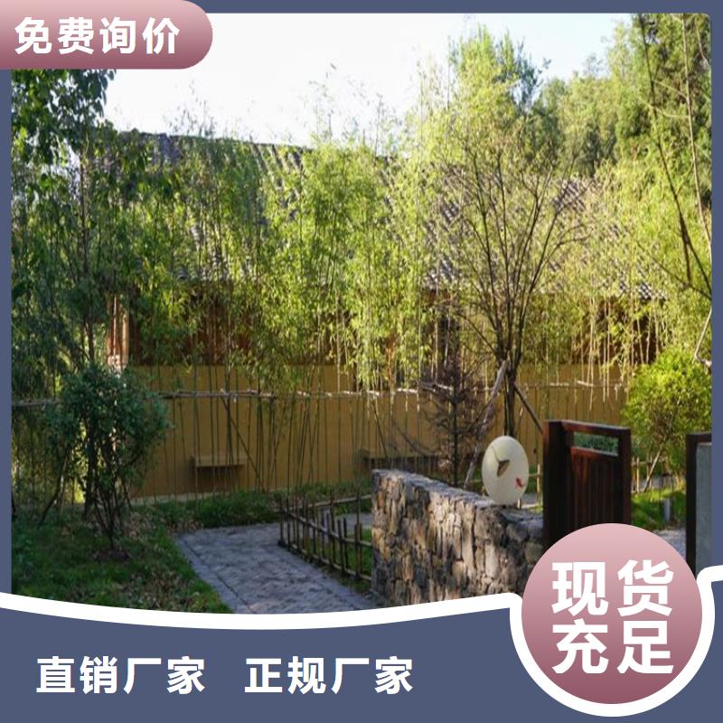 民宿稻草漆价格低同城服务商
