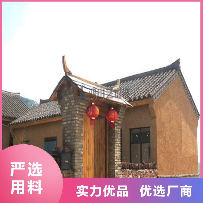 稻秸秆漆生产厂家当地厂家
