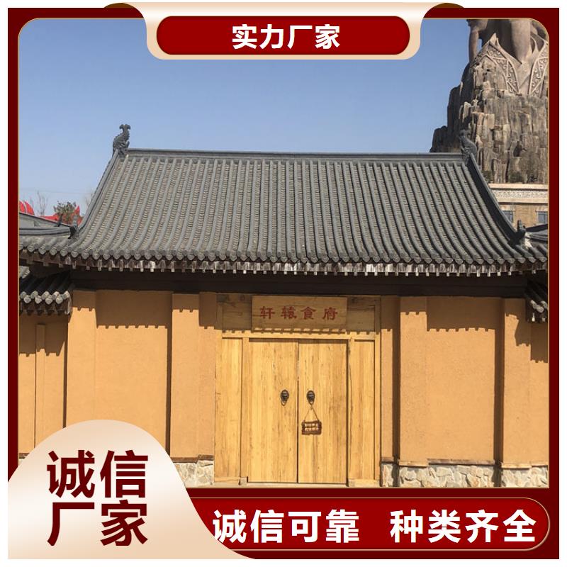 生态稻草漆施工工艺当地制造商