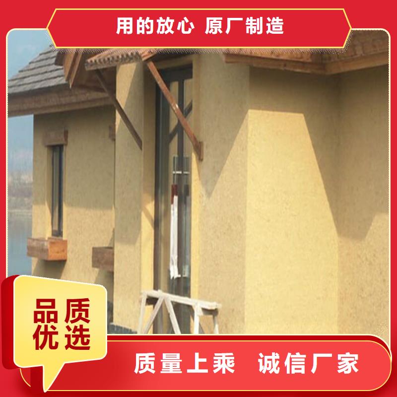 稻草泥厂家批发，质优价廉，承接工程厂家直销货源充足