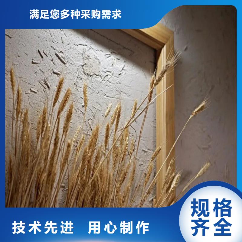 夯土稻草漆包工包料价格注重细节