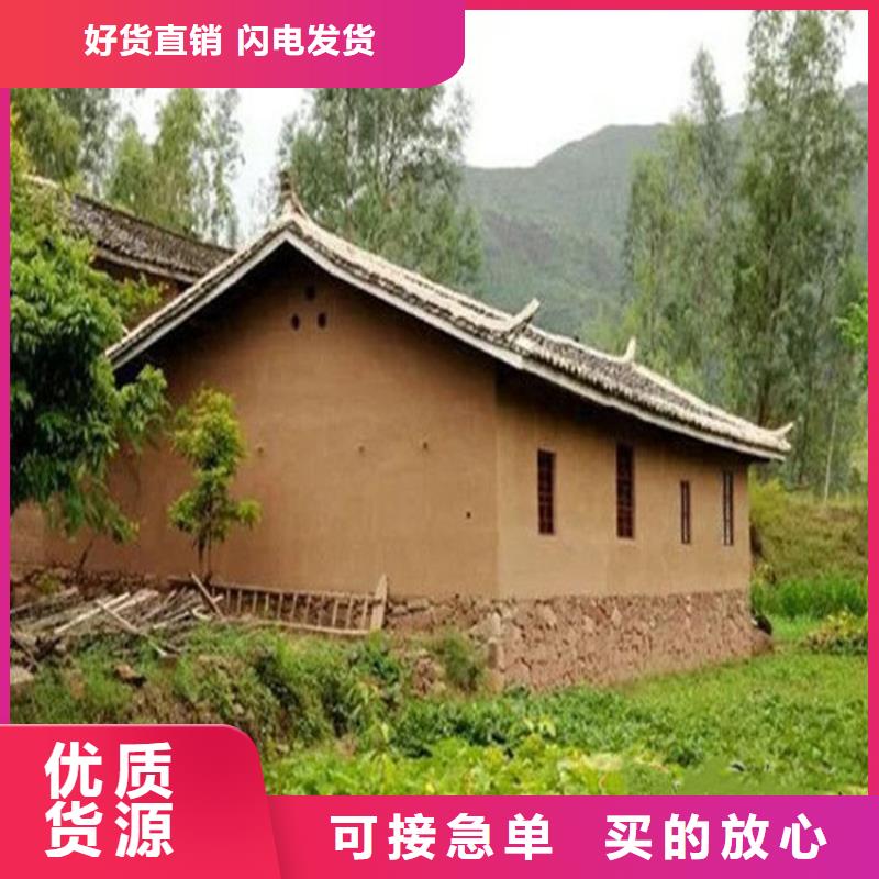 仿泥巴稻草漆招商加盟质优价廉当地品牌