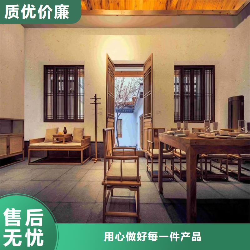 夯土稻草漆厂家闪电发货