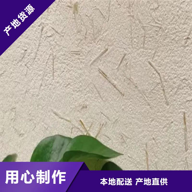 仿夯土稻草泥一平方价格支持定制当地公司