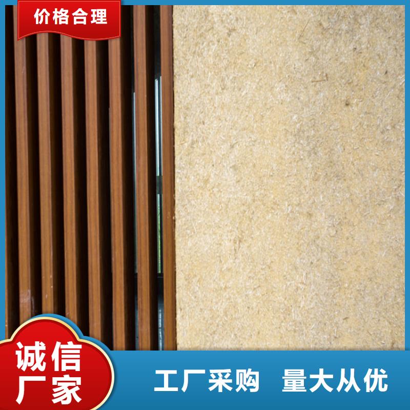 内外墙稻草漆施工报价标准工艺
