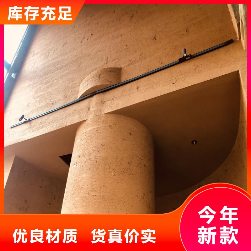 稻壳漆定制厂家同城公司