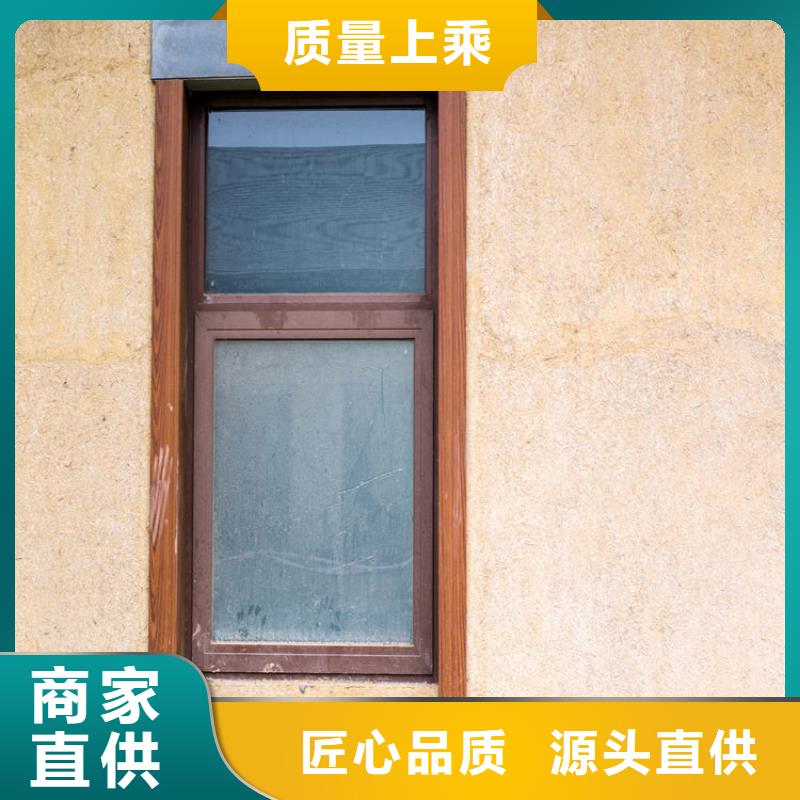 仿夯土稻草泥一平方价格价格优惠专心专注专业