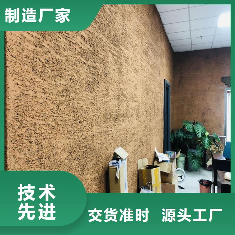 稻草漆来图定制精品选购