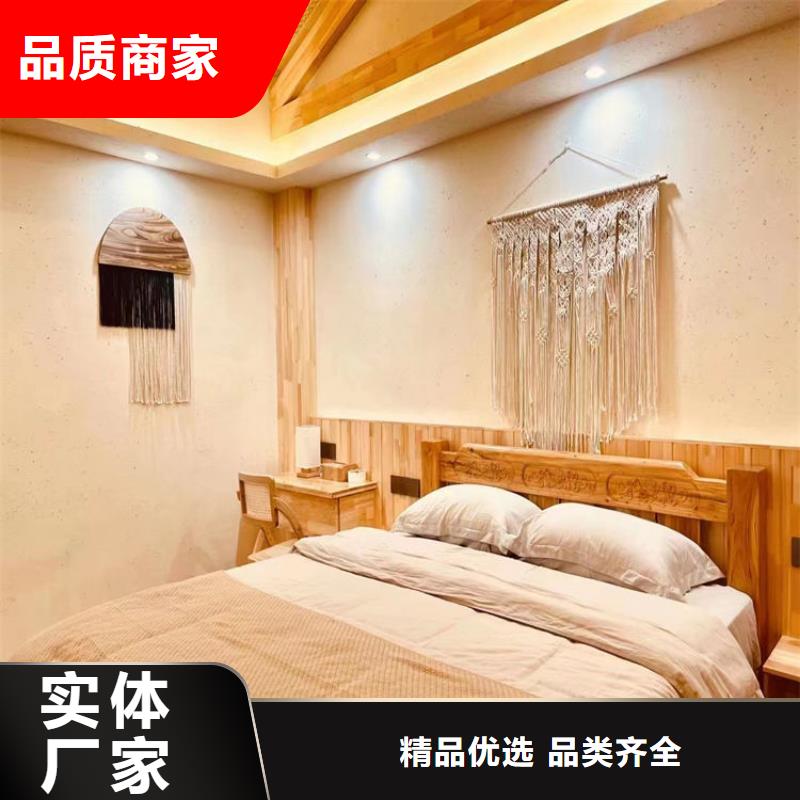 内外墙稻草漆生产厂家源头工厂同城公司