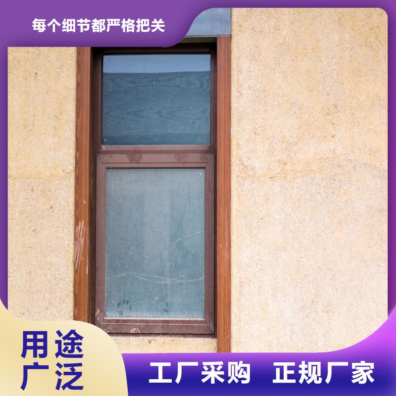 外墙稻草漆图片同城生产商