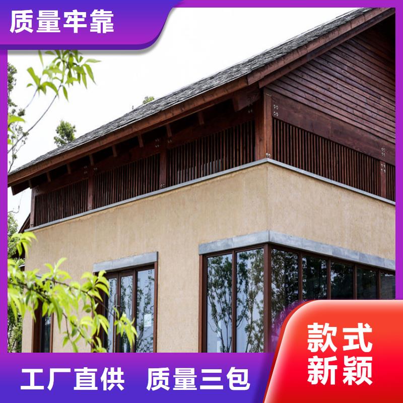 内墙稻草漆全包价格本地服务商