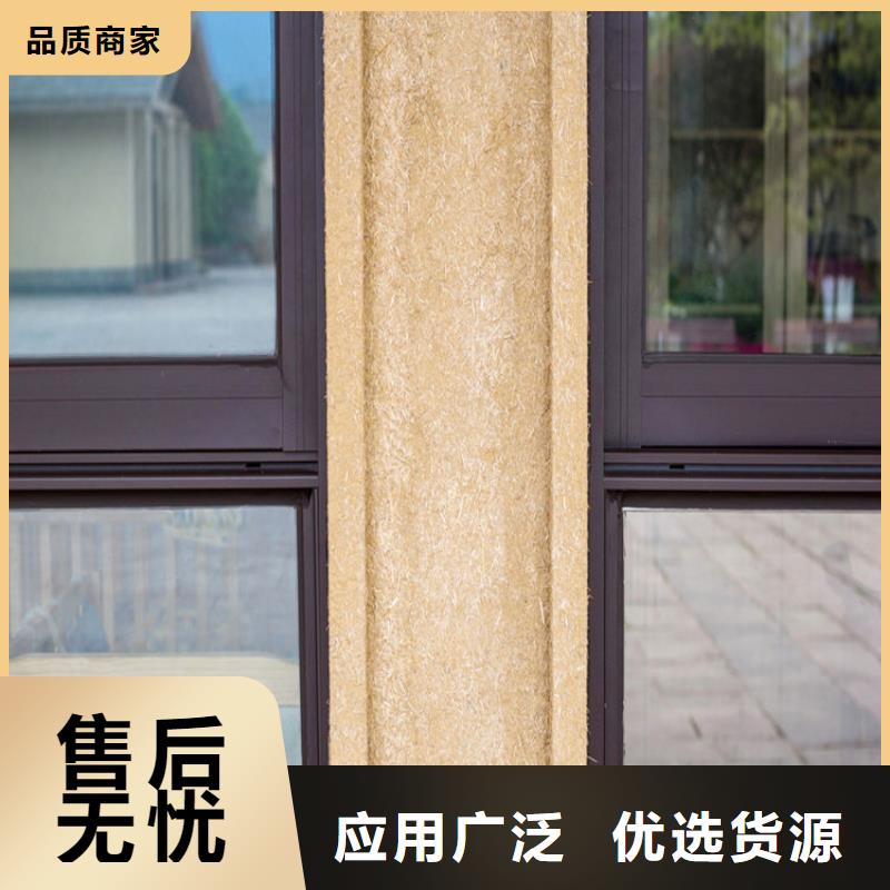 稻草漆施工方案同城公司