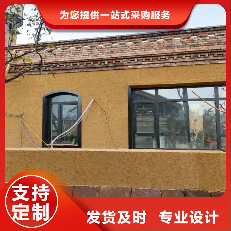 稻秸秆漆一平方价格质量保证同城厂家