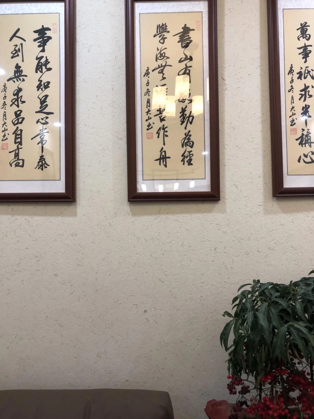 农家小院，乡村建设，民宿改造，稻秸秆漆源头工厂快速物流发货