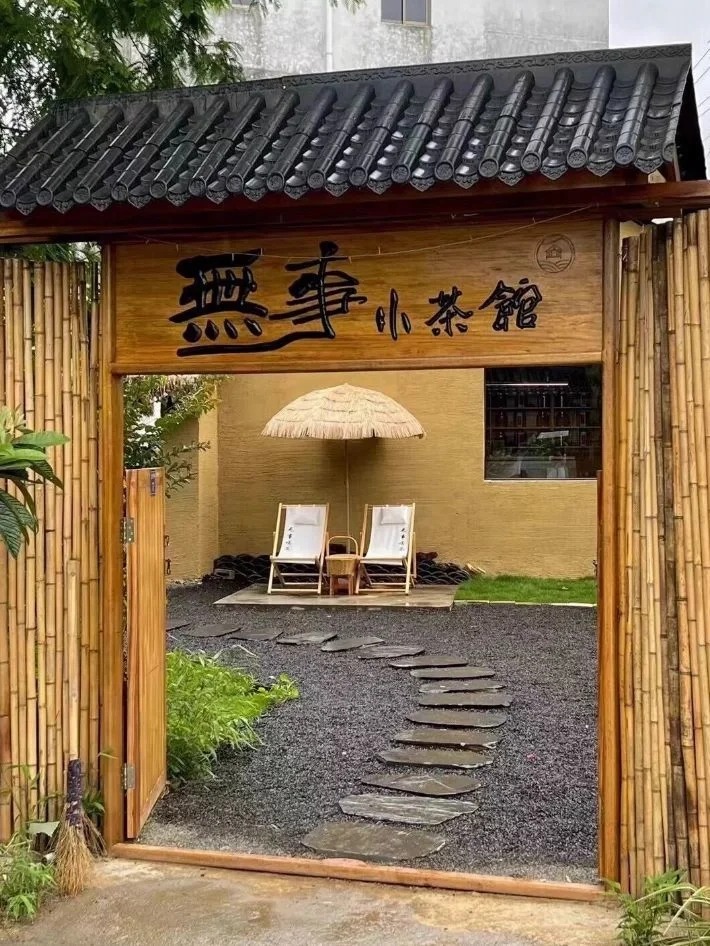 夯土墙面漆，仿泥巴墙涂料，稻草漆厂家，仿夯土肌理漆施工全包价