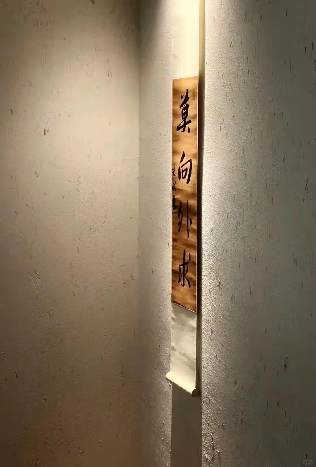 稻草漆生产厂家，批发直销服务至上