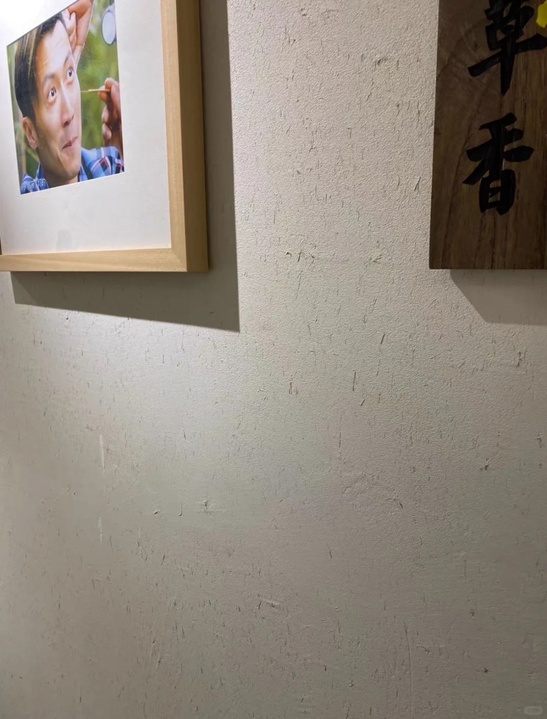 稻壳漆源头工厂可调色