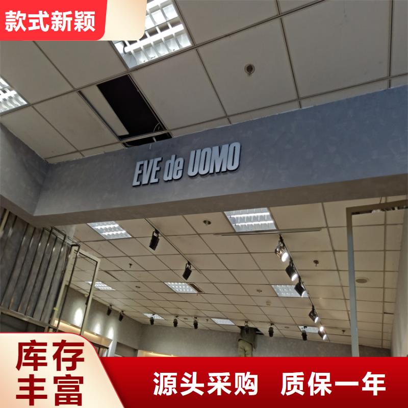 哑光马来漆厂家质检合格出厂