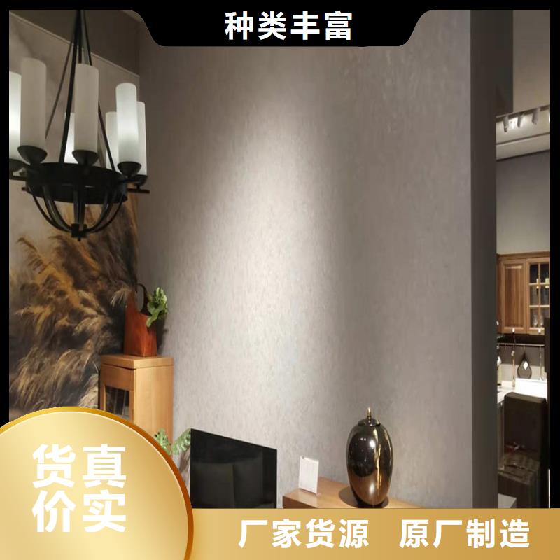 内墙马来漆施工团队一致好评产品