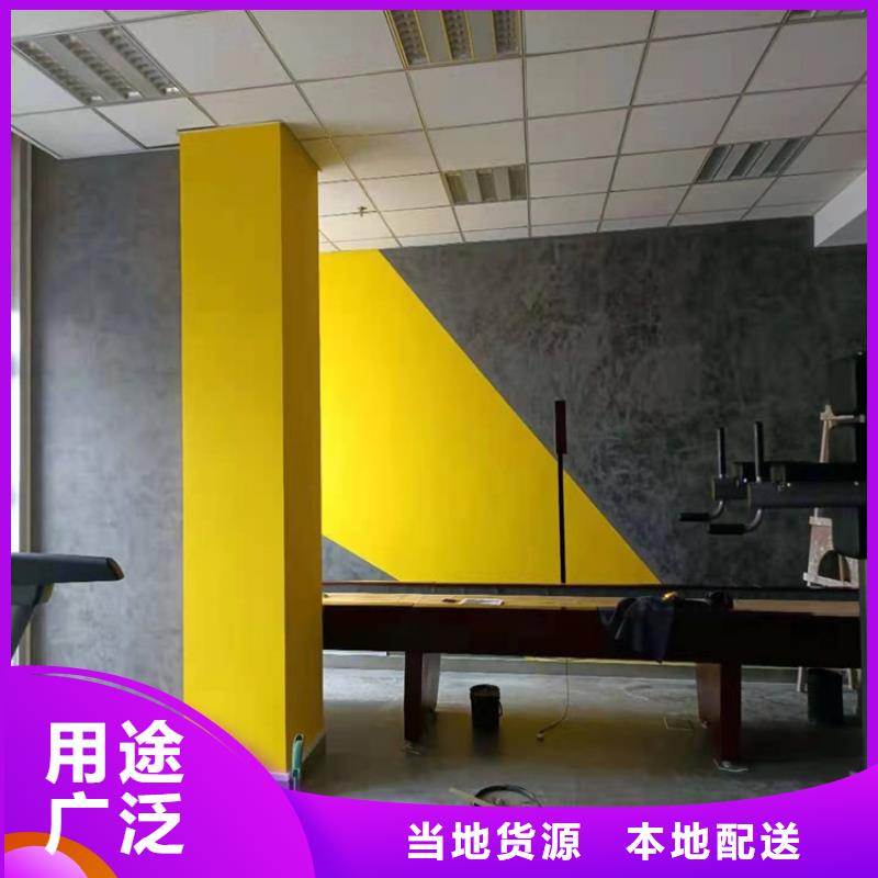 艺术马来漆材料价格按需定做