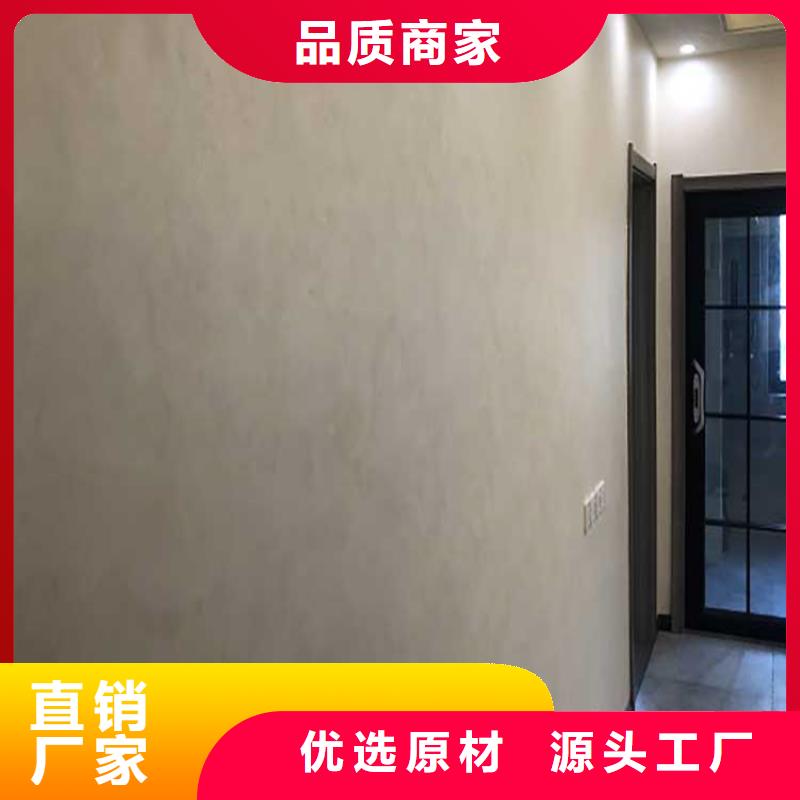 饭店马来漆施工团队厂家十分靠谱