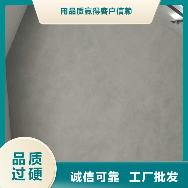 艺术马来漆效果图好货采购