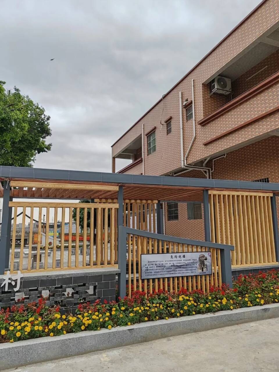 仿古园林建筑木纹漆加盟代理质量保证