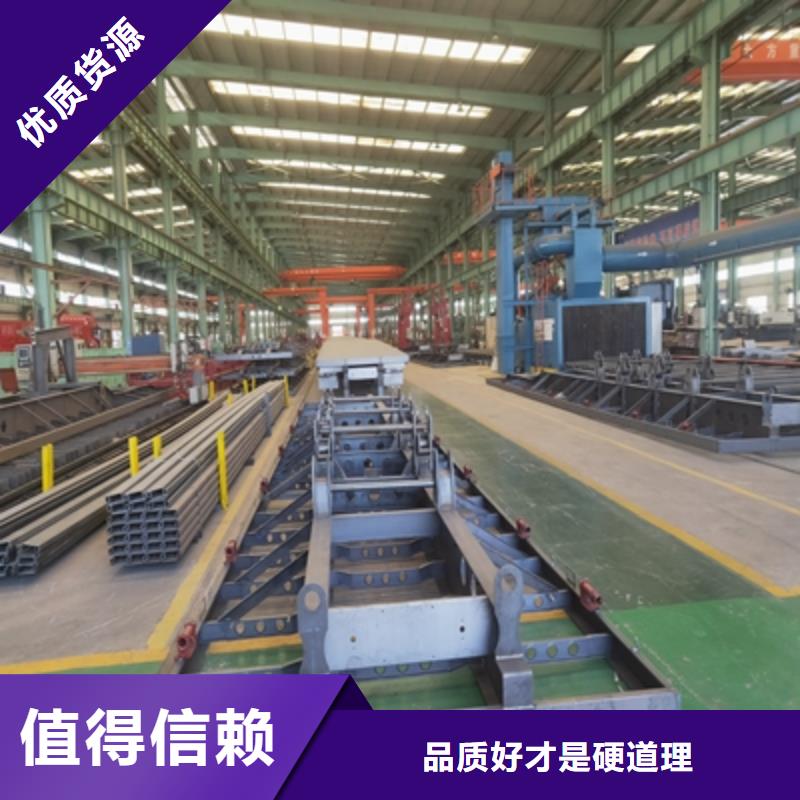 定做370L汽车大梁板厂家当地供应商
