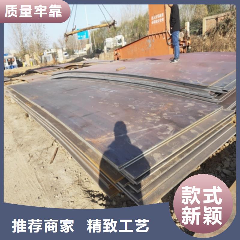 汽车大梁板的屈服强度批发价格