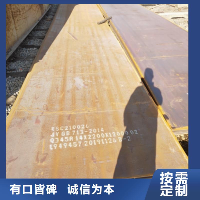 T610L热轧钢板实体大厂规格齐全
