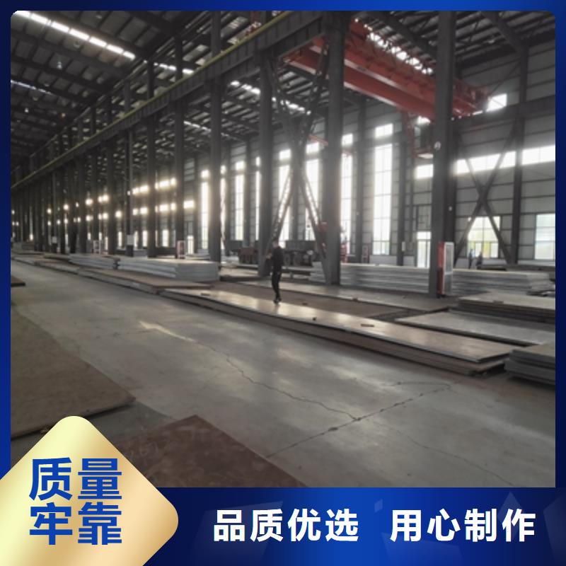 BST750LD高强度板源头厂家同城经销商