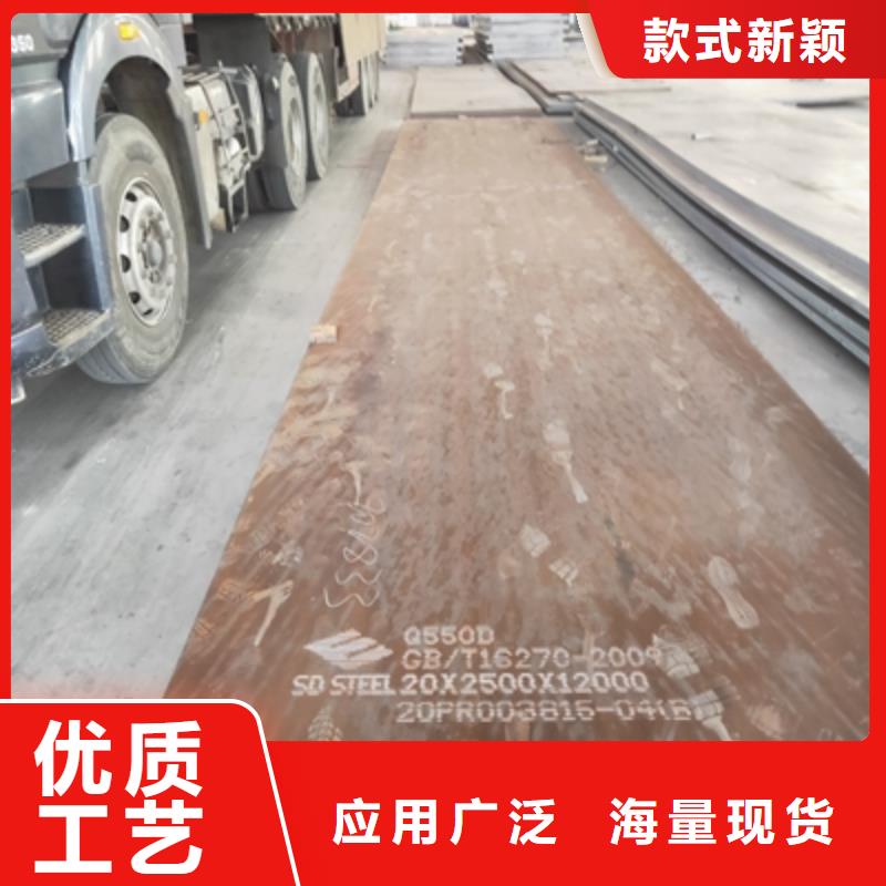 QSTE500TM汽车大梁板价格源头厂家