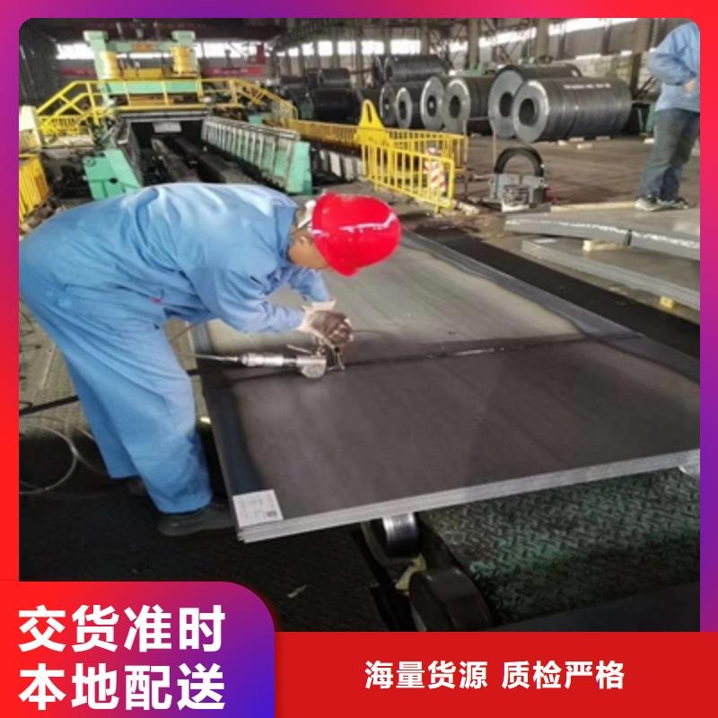 QSTE420TM酸洗钢板QSTE420TM汽车钢板价格公道买的放心