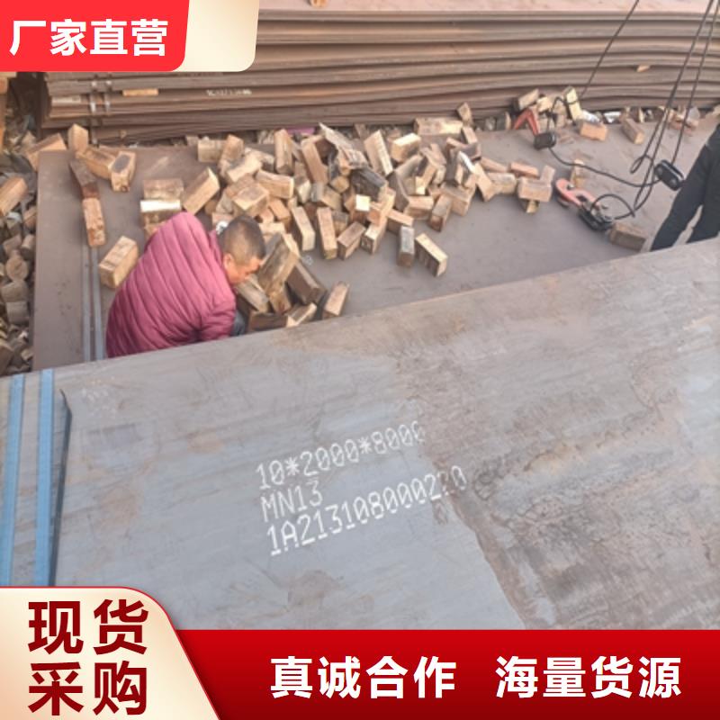 QSTE420TM汽车大梁板实体厂家同城生产商