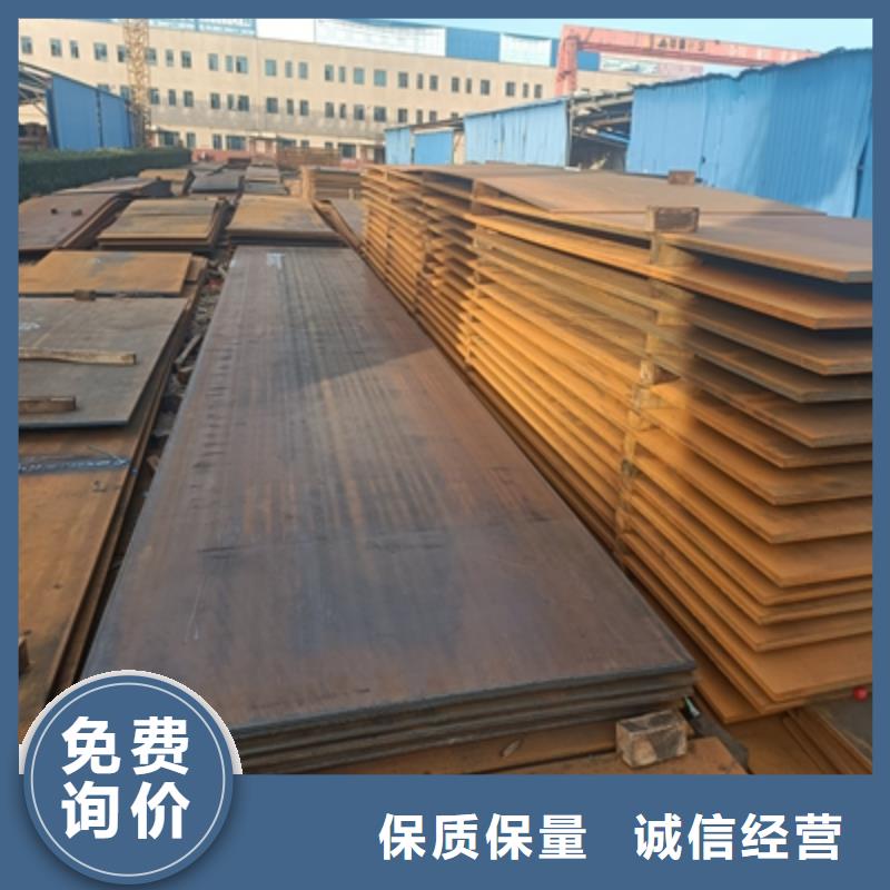 QSTE420TM汽车大梁板价格实惠追求品质