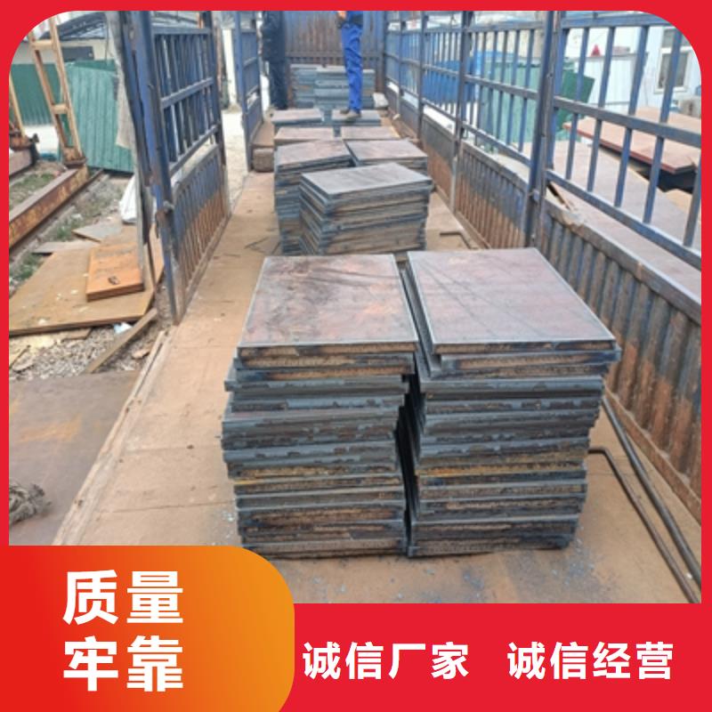 610L高强板供应商好品质选我们