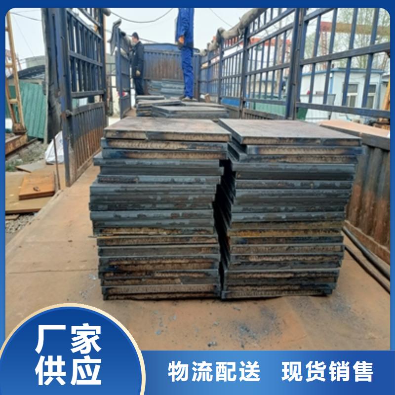 T700L高强板实体厂家当地生产商