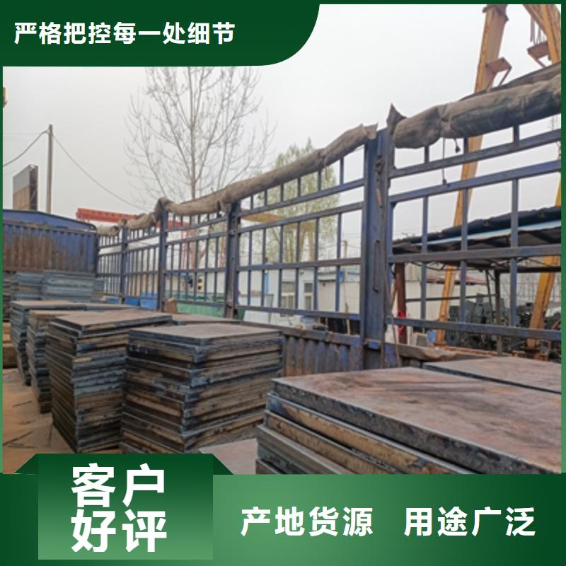 B610L汽车大梁板全国发货有口皆碑