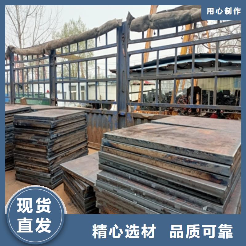 SG510L钢板全国发货生产加工