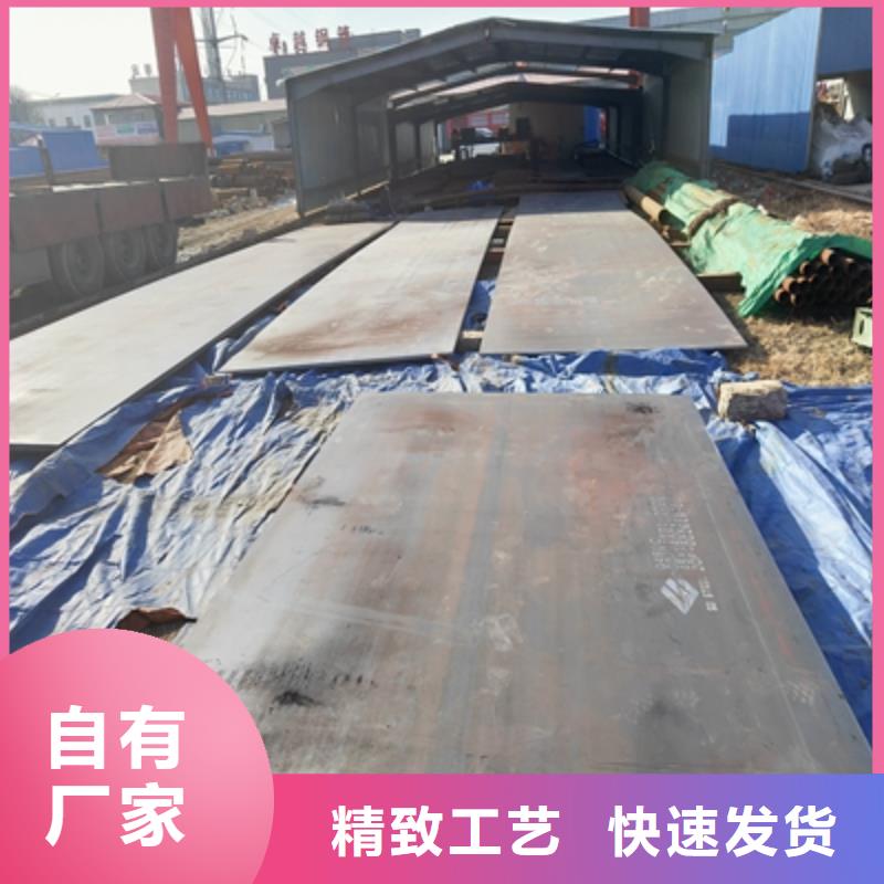 QSTE380TM热轧酸洗板直供厂家专业生产N年