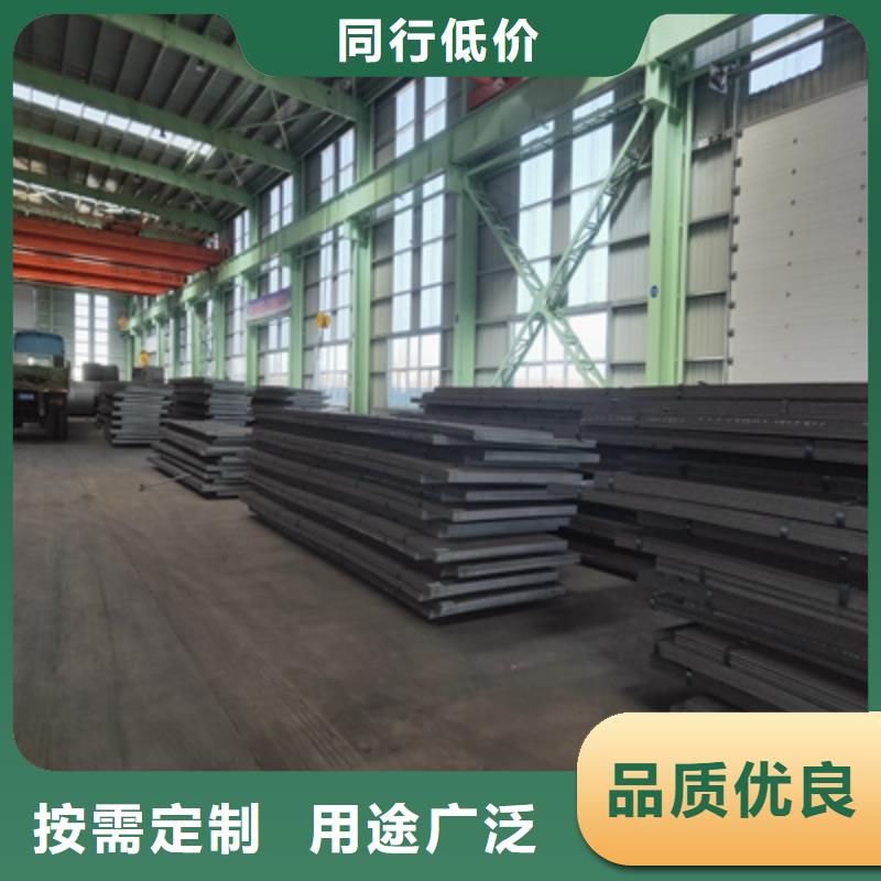 BST750L高强度钢板免费拿样大量现货