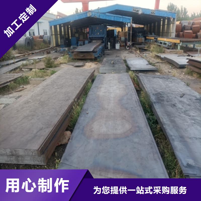 QSTE460TM钢板工厂直销买的放心安兴用的舒心