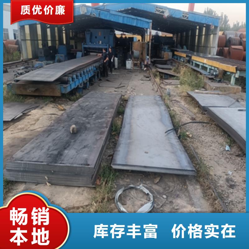 QSTE420TM钢板发货及时本地生产厂家