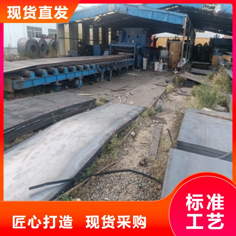 BST700L大梁钢板厂家报价打造好品质
