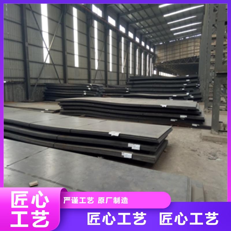 Q420卷板厂家直供好品质选我们